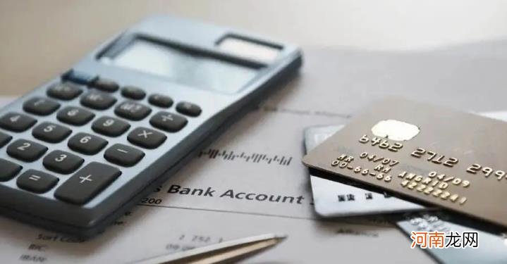 信用卡没到还款日期还款了会怎样 信用卡按时还款有利息吗