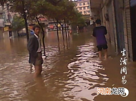 下大雨解梦 梦见下大雨怎么解释