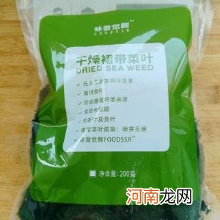 海带芽是裙带菜吗 裙带菜食用指南及注意事项