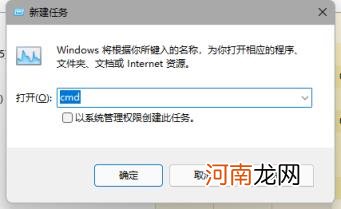 资源管理器不停的崩溃 win10文件资源管理器崩溃