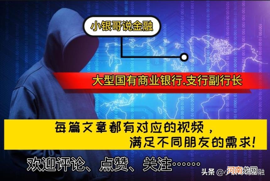钱存定期了急用钱怎么办 银行存定期可以提前取吗