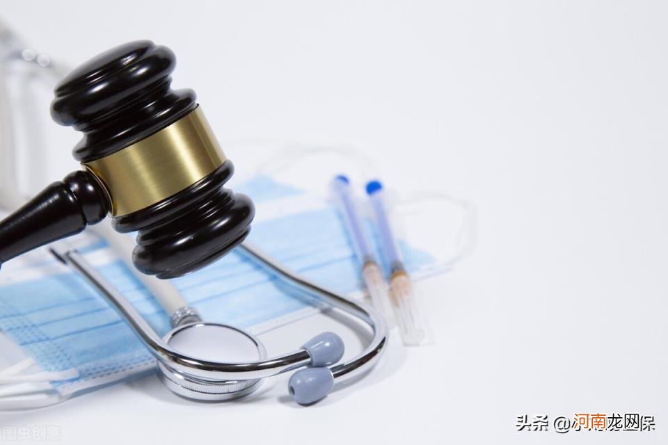 门诊自费后如何报医保 门诊花费多少可以报销