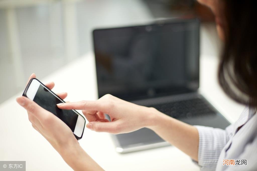 手机银行就是网银对吗 网银和手机银行的区别