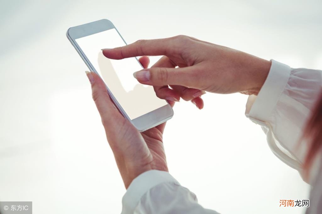 手机银行就是网银对吗 网银和手机银行的区别