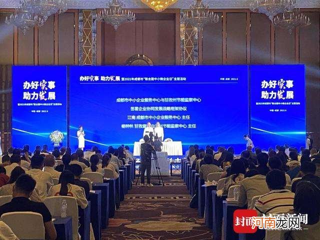 重庆创业扶持政策2021 重庆创业扶持政策2021规定