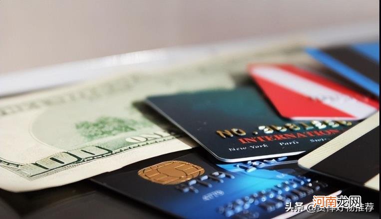 信用卡逾期多久会被起诉 信用卡逾期征信多久会消除