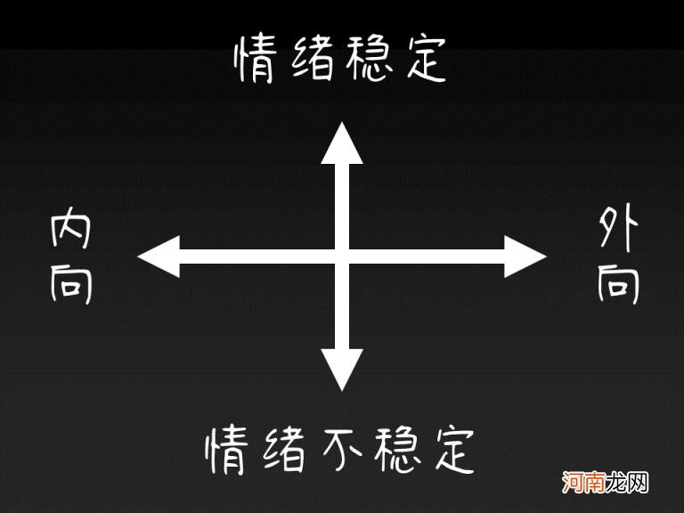 冰雪奇缘3 冰雪奇缘相关人物解析游戏