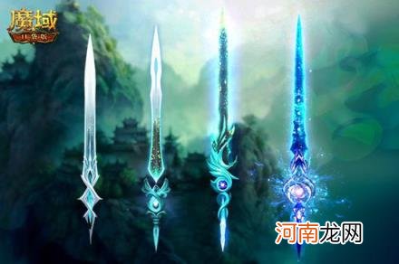 魔域手游哪个是官方正版 正版魔域官方网站首页