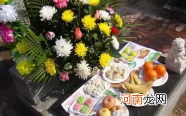 中元节墓地不让烧纸带过去的纸怎么办 中元节墓地不让烧纸回来还能烧纸吗