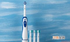 电动牙刷的日常维护经验 科学延长电动牙刷的使用寿命