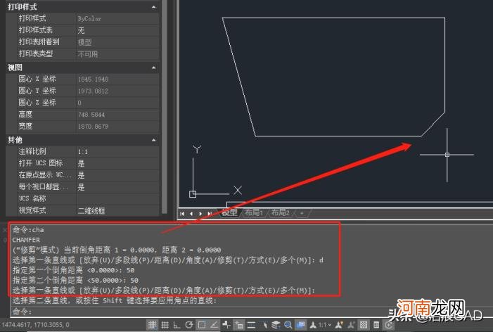 cad角度命令快捷键 cad角度命令输入方法