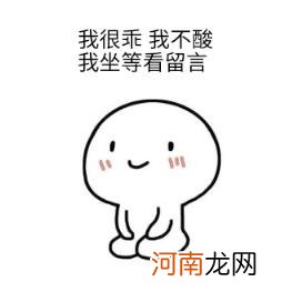 华为出厂设置后还能恢复吗 华为恢复出厂设置后怎么还原数据