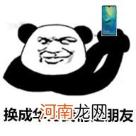 华为出厂设置后还能恢复吗 华为恢复出厂设置后怎么还原数据