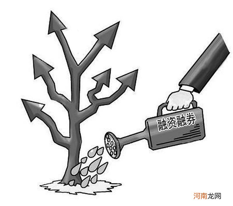 创业人员给予什么扶持 创业人员给予什么扶持政策