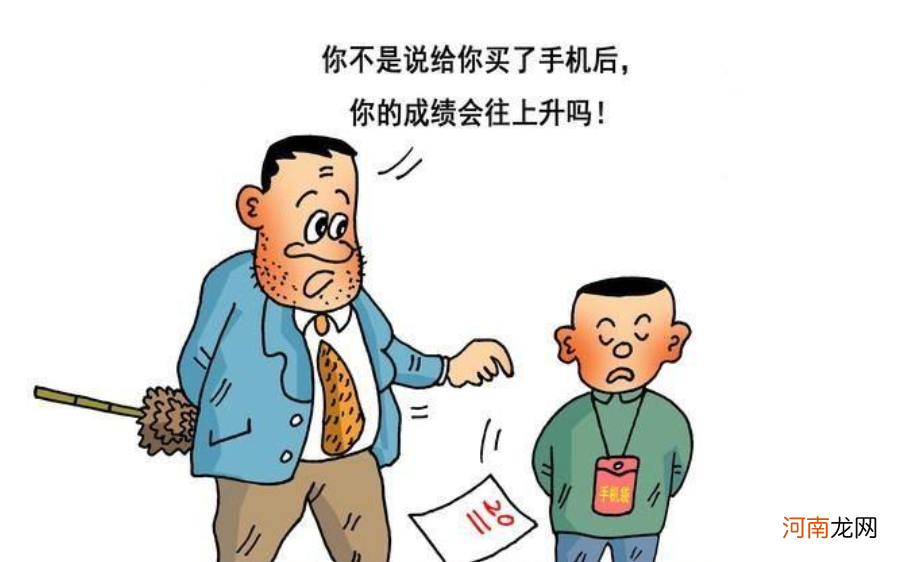 期末考试成绩公布，小学生瑟瑟发抖，家长：不是没考好、是考砸了