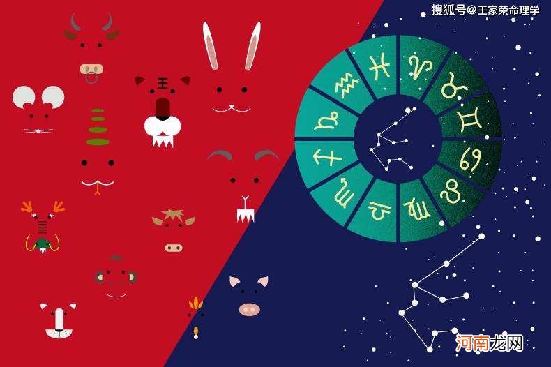 五月份运势最好的星座 十二星座五月份运势