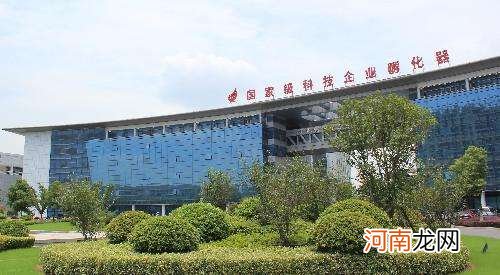 纳溪创业园扶持政策 纳溪创业园扶持政策补贴