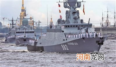 俄发布新版国家海洋战略