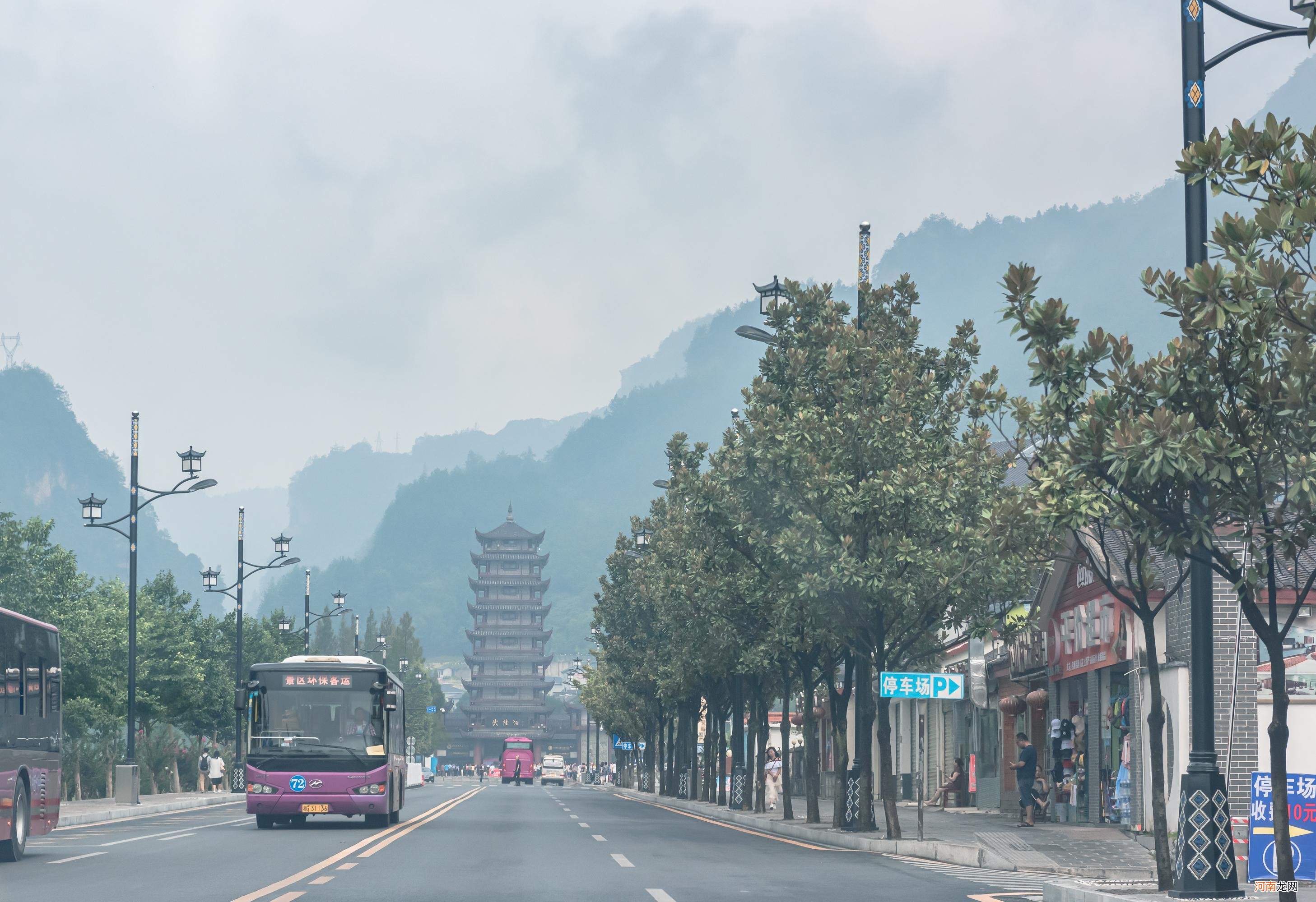 张家界不踩雷旅游攻略 张家界要去玩几天合适