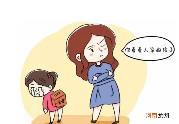 孩子是不是“读书的料”，在幼儿园就能看出来，好好培养差不了