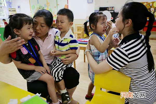 孩子上幼儿园就是玩？随意请假家长也不在意，断断续续入园有危害