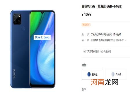 电信CDMA是什么费用 cdma属于联通还是电信还是联通