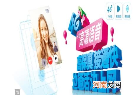 电信CDMA是什么费用 cdma属于联通还是电信还是联通