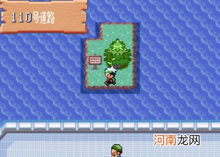 口袋妖怪gba模拟器金手指 gba模拟器金手指怎么如何使用