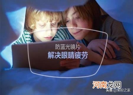 苹果原彩开了好还是关 苹果关闭原彩显示有什么好处