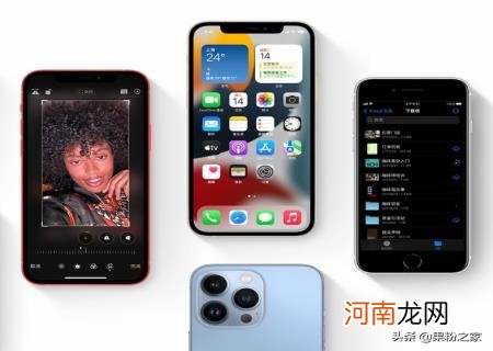 苹果原彩开了好还是关 苹果关闭原彩显示有什么好处