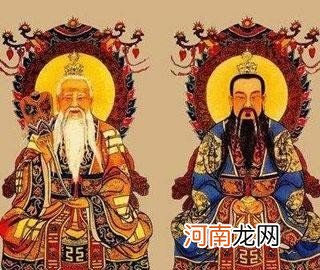 本命年是灾难之年吗 什么是本命年