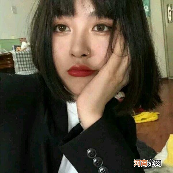 看看你何时会发财？