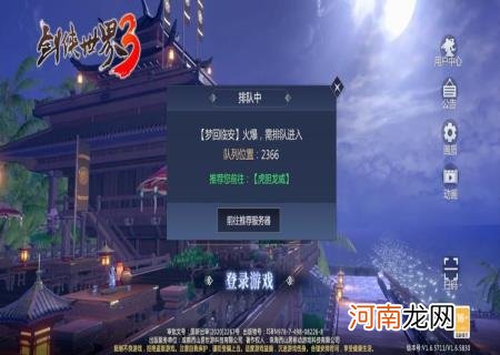 2022年最适合打金赚钱的手游 2022适合搬砖的手游有哪些