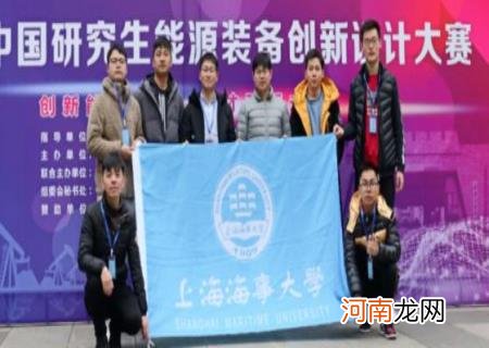 上海人怎么看华东理工大学 华东理工大学排名2022最新排名