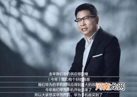 华为mate50预售价格 华为mate50pro什么时候上市价格多少