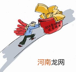 政府扶持自主创业 支持自主创业的政策