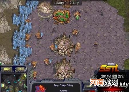 神族为什么打不过虫族 星际争霸2虚空之遗cg完整版下载