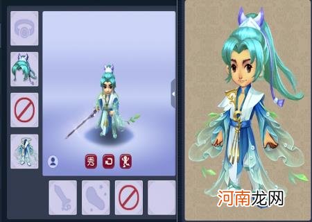 梦幻西游虎头怪锦衣好看排名 梦幻西游虎头怪锦衣搭配怎么才好看