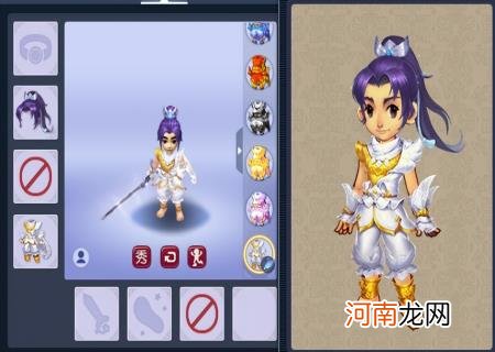 梦幻西游虎头怪锦衣好看排名 梦幻西游虎头怪锦衣搭配怎么才好看