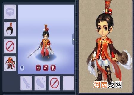 梦幻西游虎头怪锦衣好看排名 梦幻西游虎头怪锦衣搭配怎么才好看