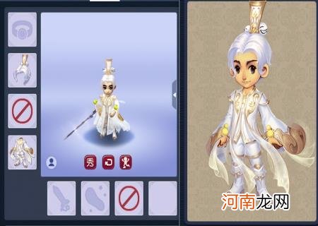 梦幻西游虎头怪锦衣好看排名 梦幻西游虎头怪锦衣搭配怎么才好看