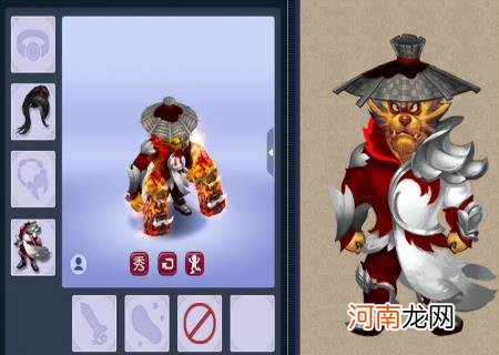 梦幻西游虎头怪锦衣好看排名 梦幻西游虎头怪锦衣搭配怎么才好看