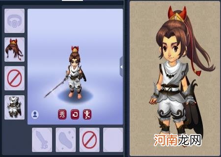 梦幻西游虎头怪锦衣好看排名 梦幻西游虎头怪锦衣搭配怎么才好看