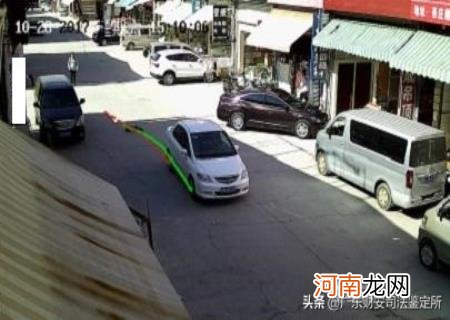 坐标法与数学机械化 视频分析过程中如何建立坐标系