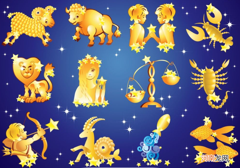 12星座的月份表最新 十二星座的月份表查询