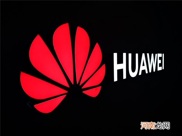 对决iPhone 14！华为Mate 50 9月6日发：预热规模史无前例