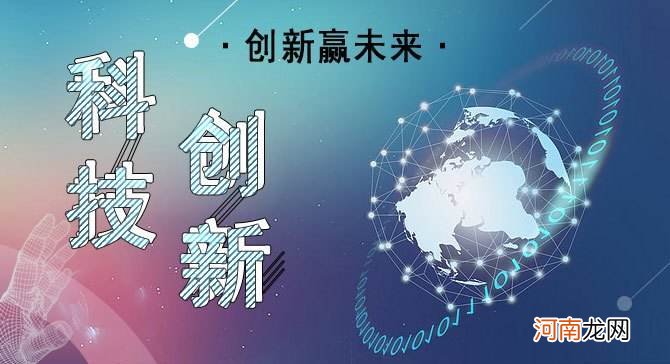 如何确定政府扶持创业 怎样申请政府创业扶持资金