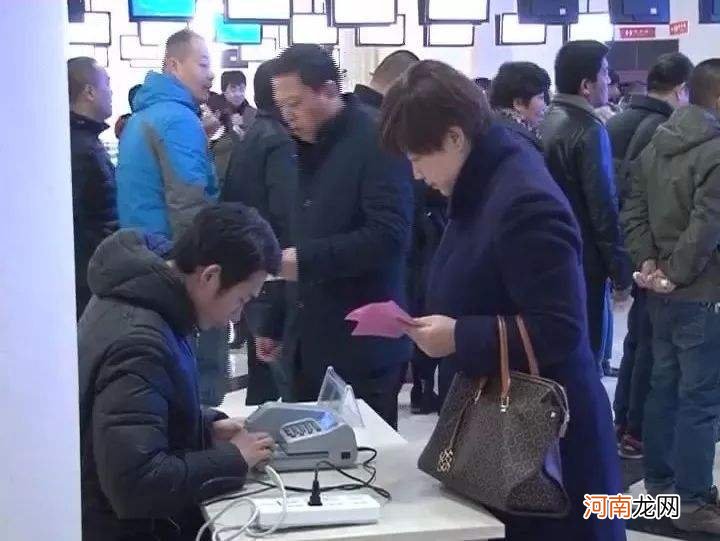 淄博创业贷款扶持条件 淄博大学生创业贷款政策