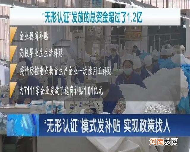 淄博创业贷款扶持条件 淄博大学生创业贷款政策