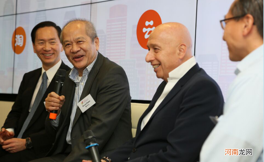 扶持香港创业者 扶持香港创业者是谁